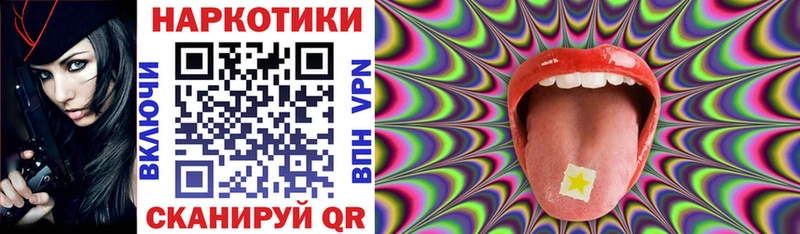 Какие есть наркотики Любань АМФЕТАМИН СОЛЬ МЕТАДОН Меф COCAIN Канабис