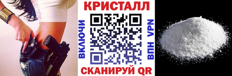Amphetamine Розовый  кракен онион  Любань 