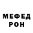МЕТАДОН methadone Margo Forty