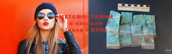 экстази Алексин