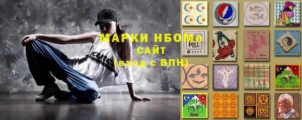 каннабис Алексеевка