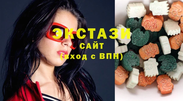 мефедрон VHQ Алзамай