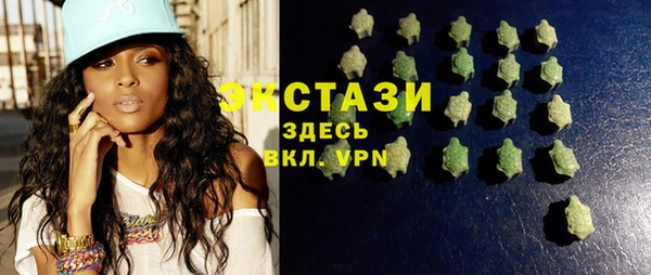 мефедрон VHQ Алзамай