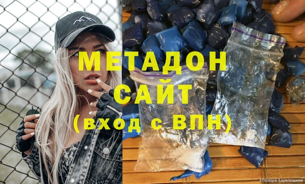 каннабис Алексеевка