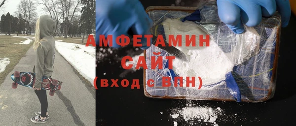 экстази Алексин