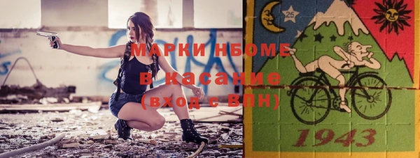 каннабис Алексеевка