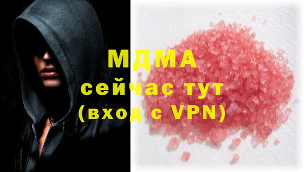 мефедрон VHQ Алзамай