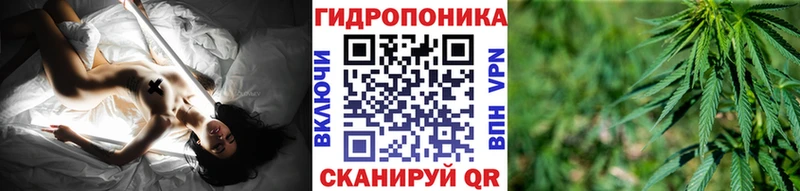 МАРИХУАНА индика  Любань 
